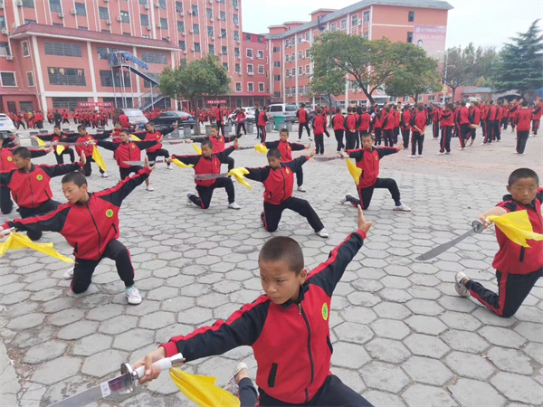 嵩山少林文武学校