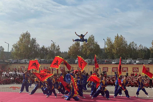 嵩山少林寺武校