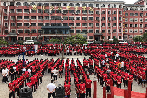 嵩山少林寺文武学校学费多少？