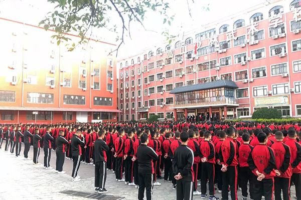 嵩山少林文武学校